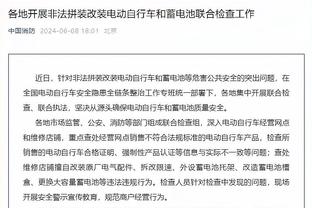 你学会了吗？赵丽娜晒颠球教学视频：和我一起来学颠球吧！