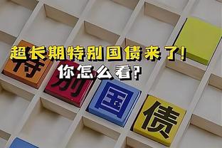 Sự thiếu ổn định có thể đổ lỗi cho tuổi trẻ? Vinbanama: Có thể nói được, nhưng chúng tôi không bào chữa.