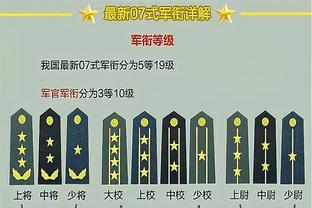 耻辱出局！18年世界杯德国仅赢了瑞典？这场缺的4人你记得吗？